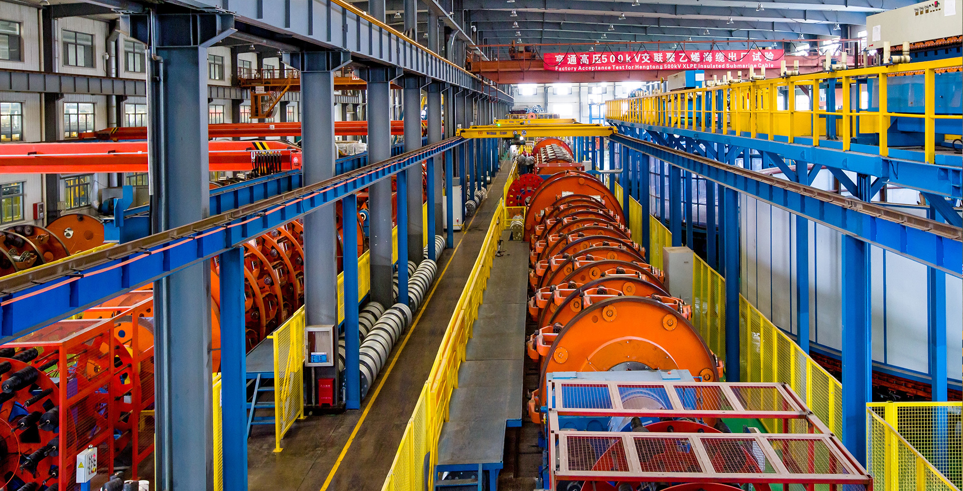 智能工廠整體解決方案(圖4) 智能工廠整體解決方案(圖4)